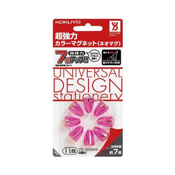 美術品・アンティーク・コレクション #岡田露愁 ポストカード 額装