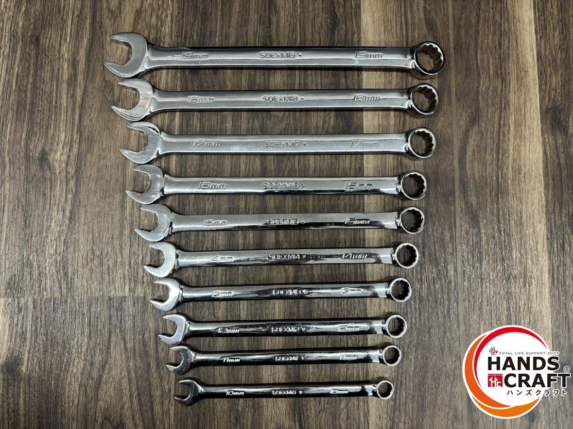 コンビネーションレンチセット