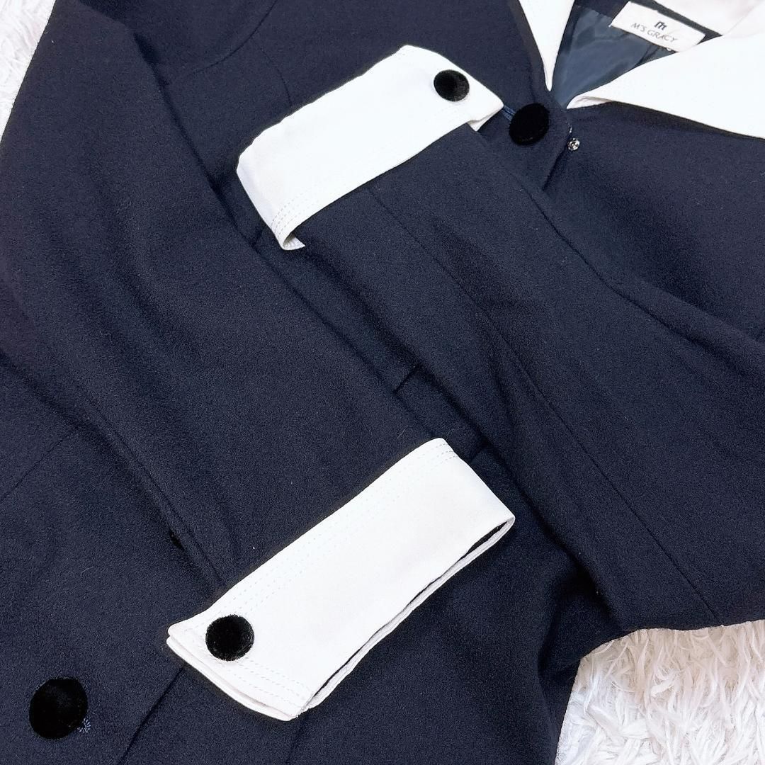 エムズグレイシー