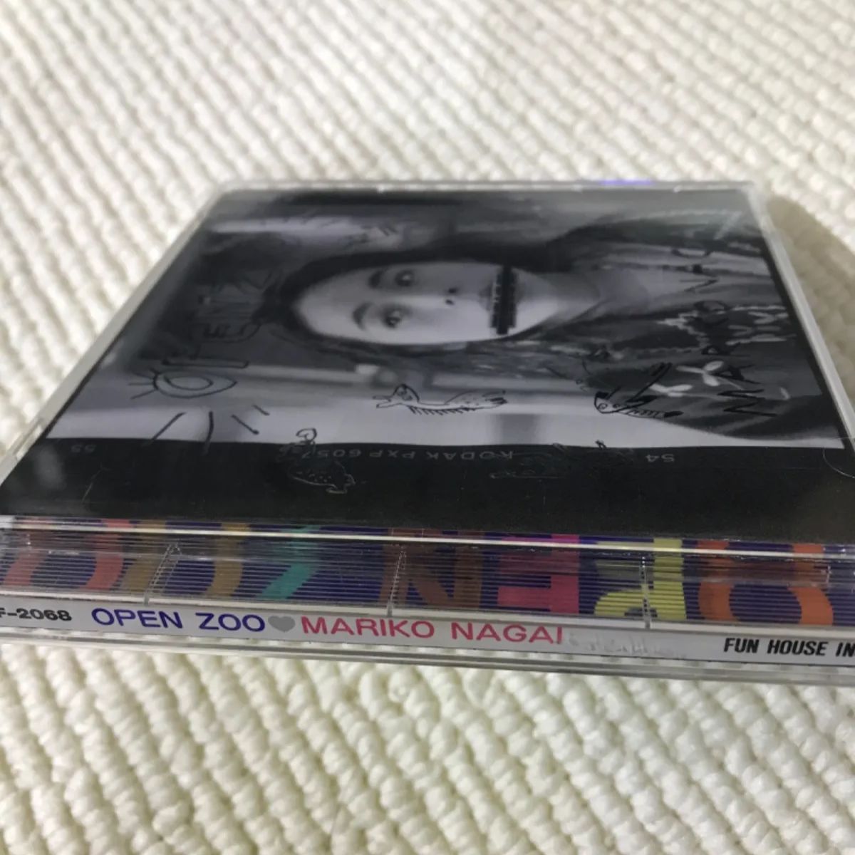 永井真理子アルバム『OPEN ZOO 』（オープン・ズー） - メルカリ