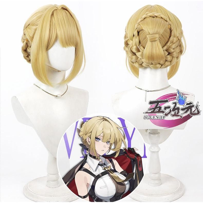 新品、未使用 五次元 ゼレンスゾーンゼロ コスプレ イヴリン