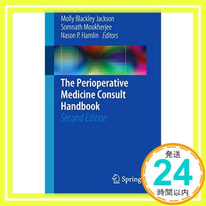 戦前 昭和10年頃 グリコのおまけ 飛行機型 鉛筆削り アンチモニー製
