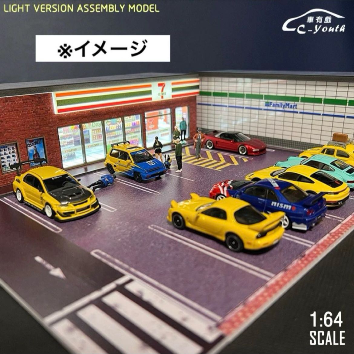 1/64 コンビニ セブンイレブン仕様 模型 ジオラマ トミカ