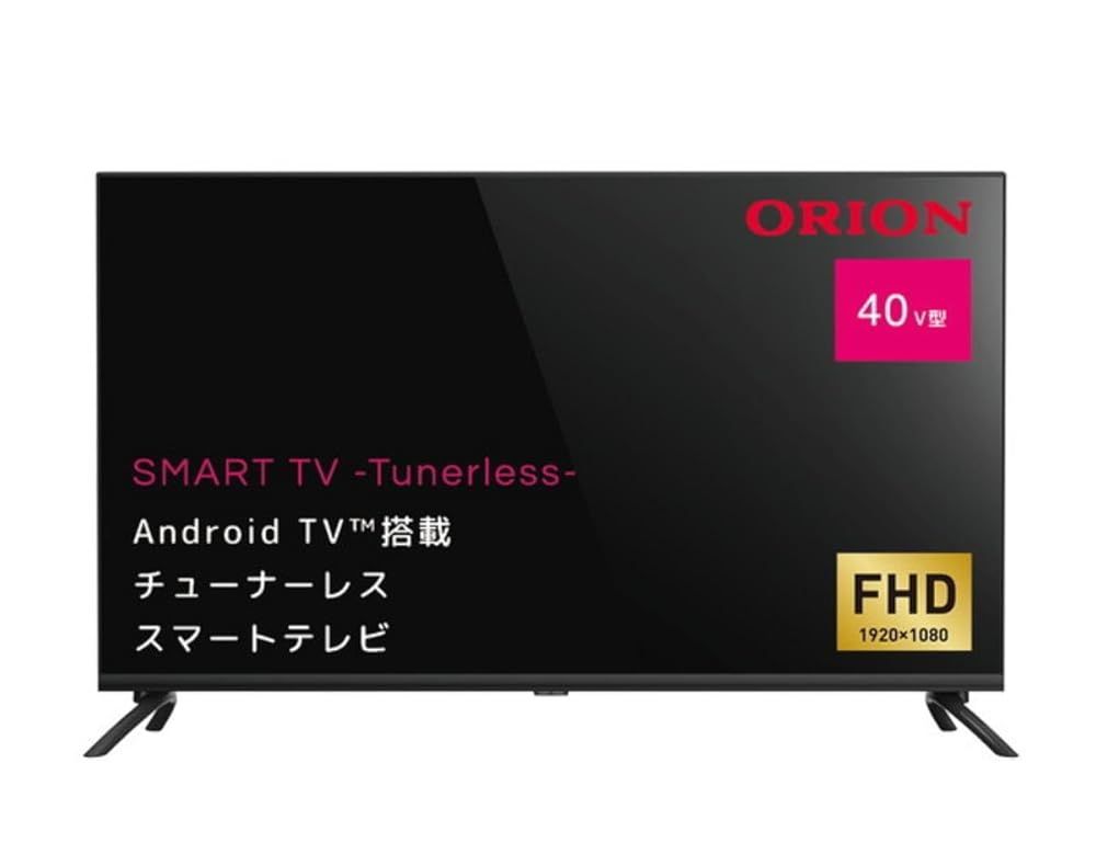 ORION オリオン AndroidTV搭載 チューナーレス スマートテレビ