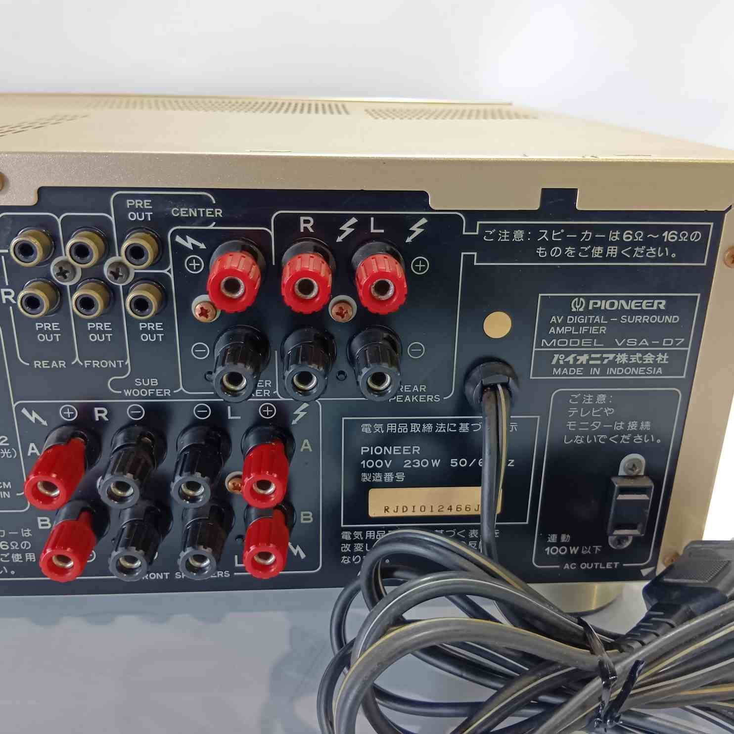 Pioneer パイオニア VSA-D7 AVサラウンドアンプ (管理番号