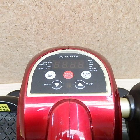 ALINCO アルインコ 電動ラクこぎサイクル FA3023R レッド 足 漕ぎ 車