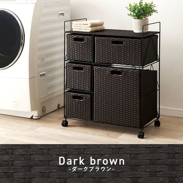 ランドリー ラック