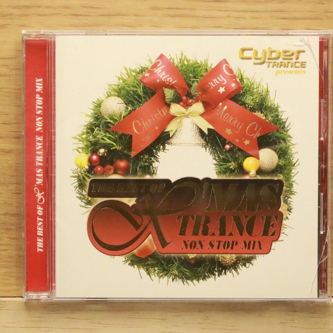 国内盤CD☆オムニバス/Various Artists□ サイバートランス
