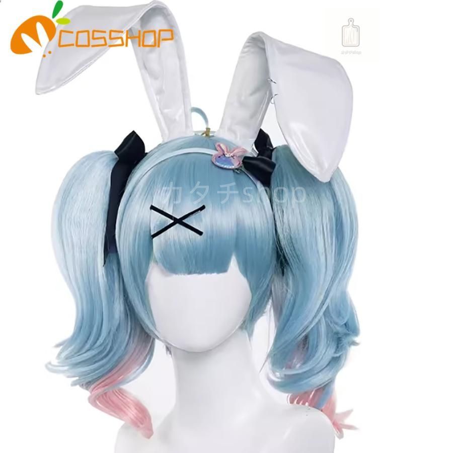 ミクラビットホール