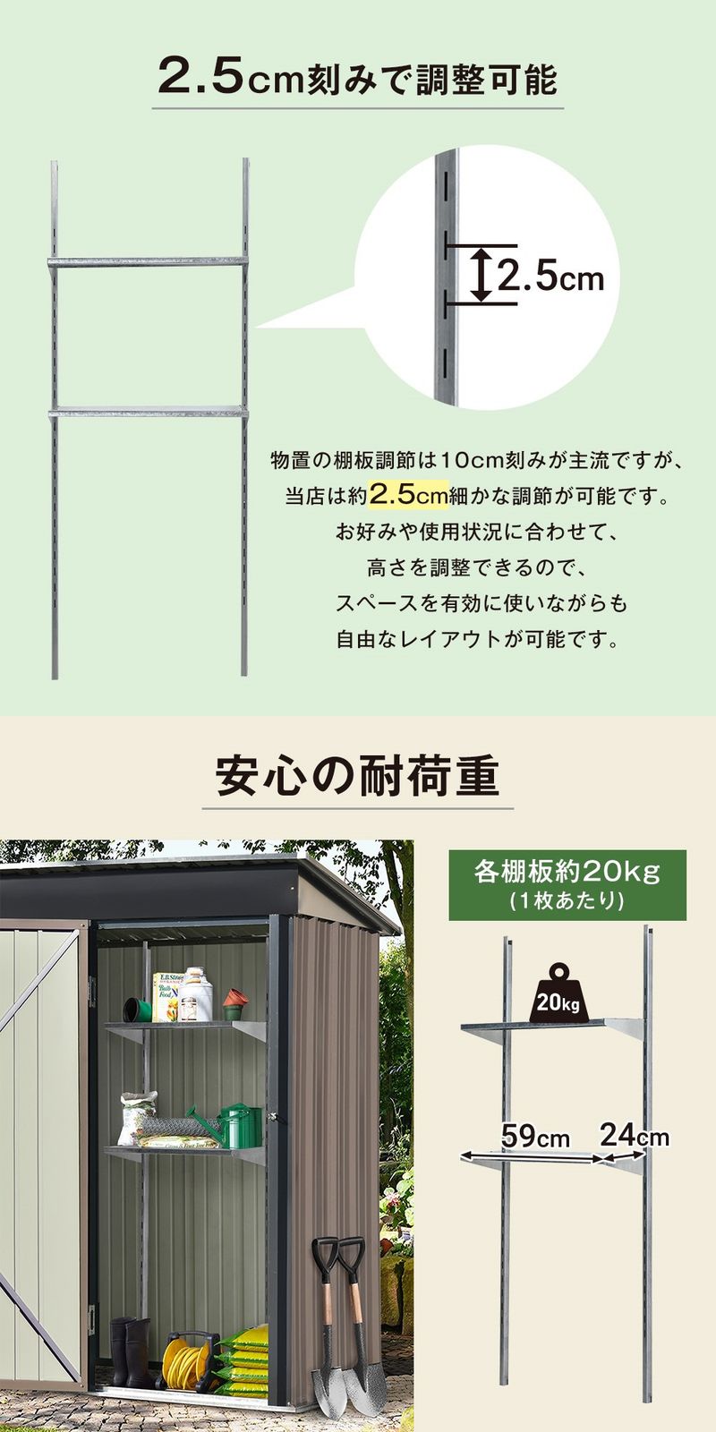 物置屋外スチール倉庫戸外収納庫幅162*奥行き92*高181
