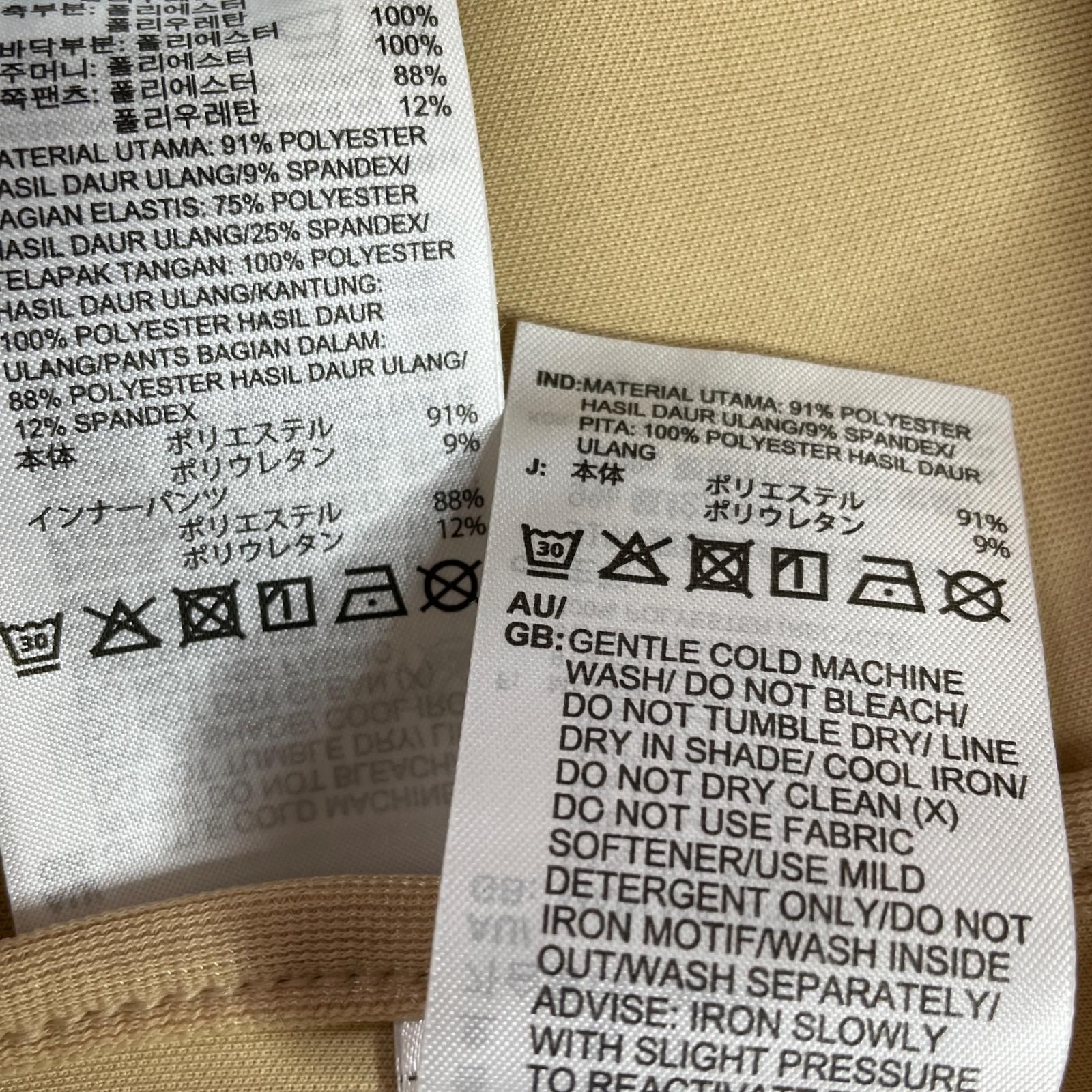 パーカー×スカート