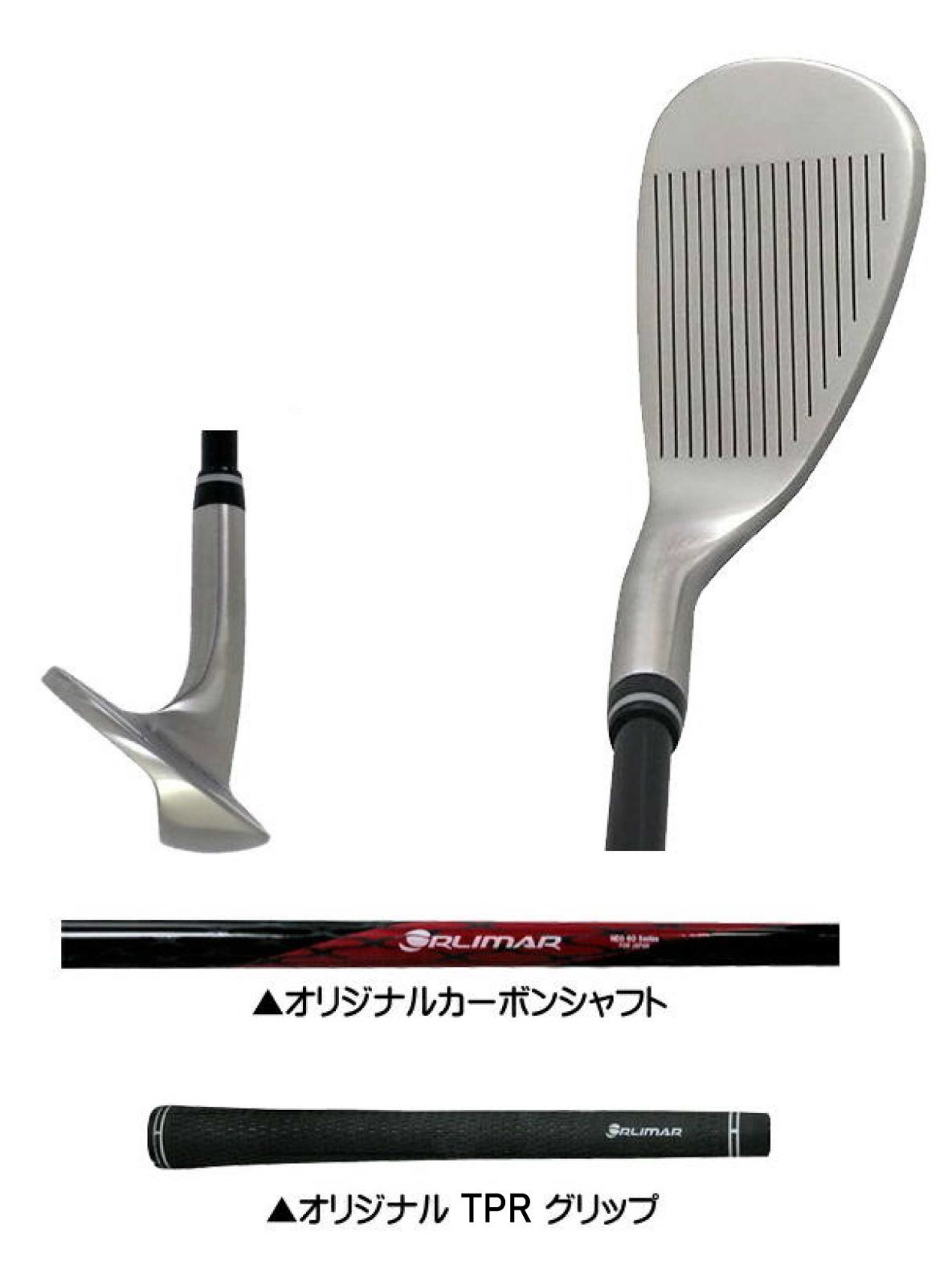 ORLIMAR オリマー スピンバイトウェッジ 48度52度56度 3本セット