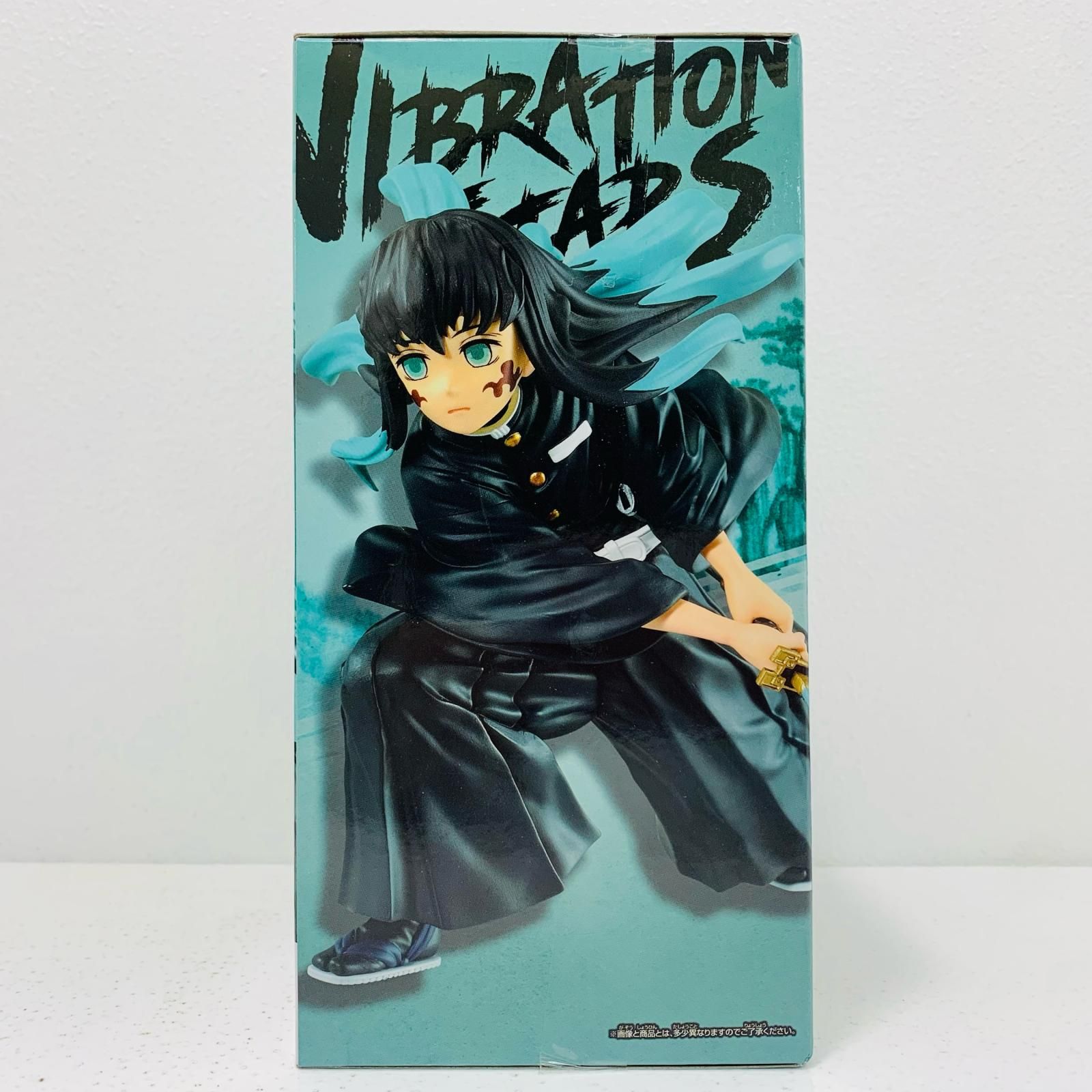 鬼滅の刃　時遠無一郎　2023 鬼滅の刃 時透無一郎 誕生日記念 有一郎ぬいぐるみと微笑むイラスト解禁!