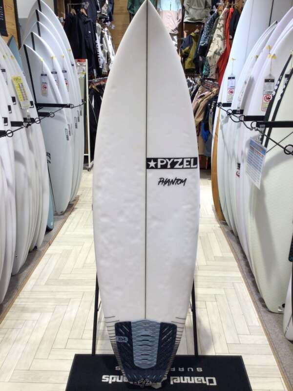 PYZEL PHANTOM5’7