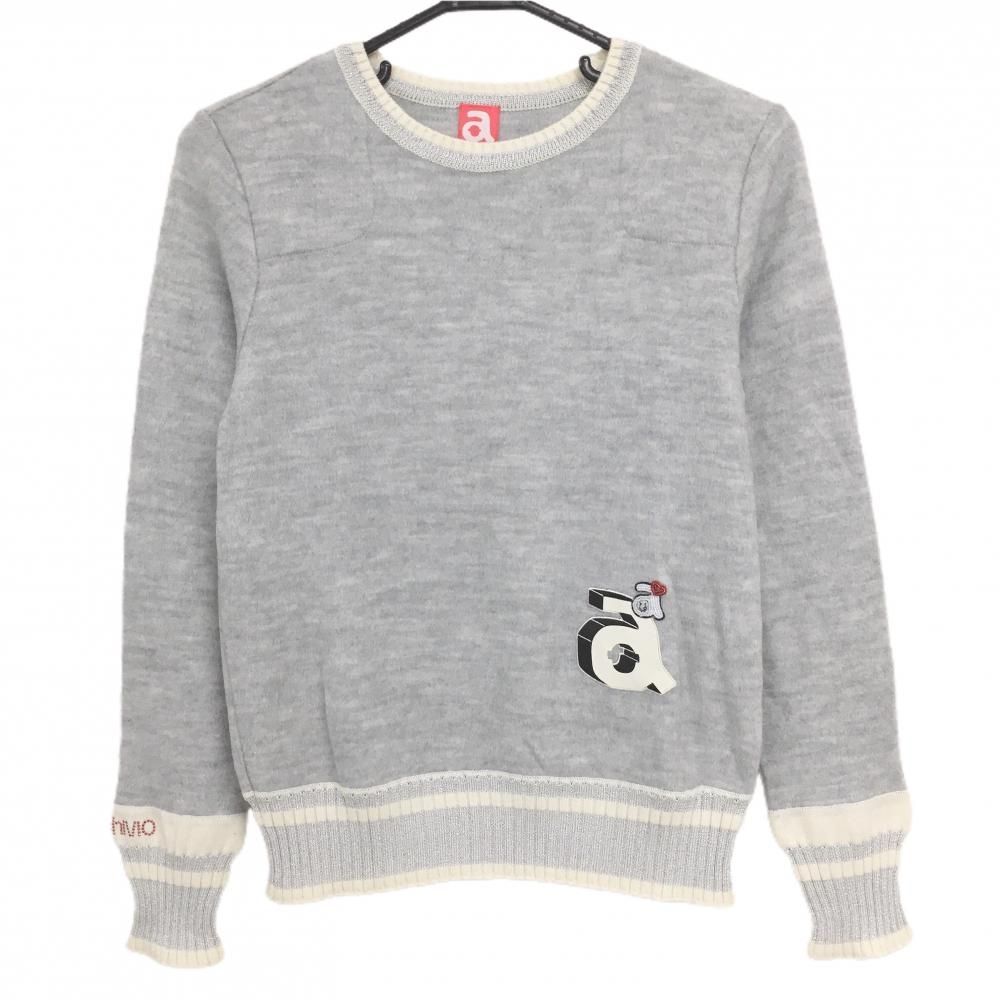 美品】アルチビオ セーター ライトグレー×白 ニット ウール混 ラメ糸  