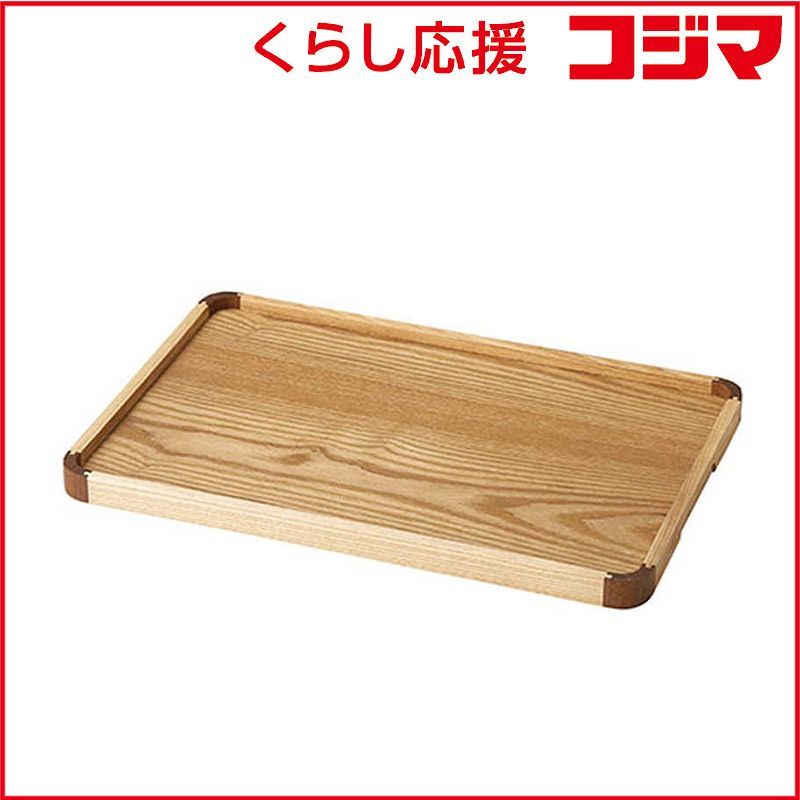 【 新品 未開封 】 ヤマコー てまひま工房 ノンスリップ コンビトレイ 小 YAMACO78571 未使用 送料無料