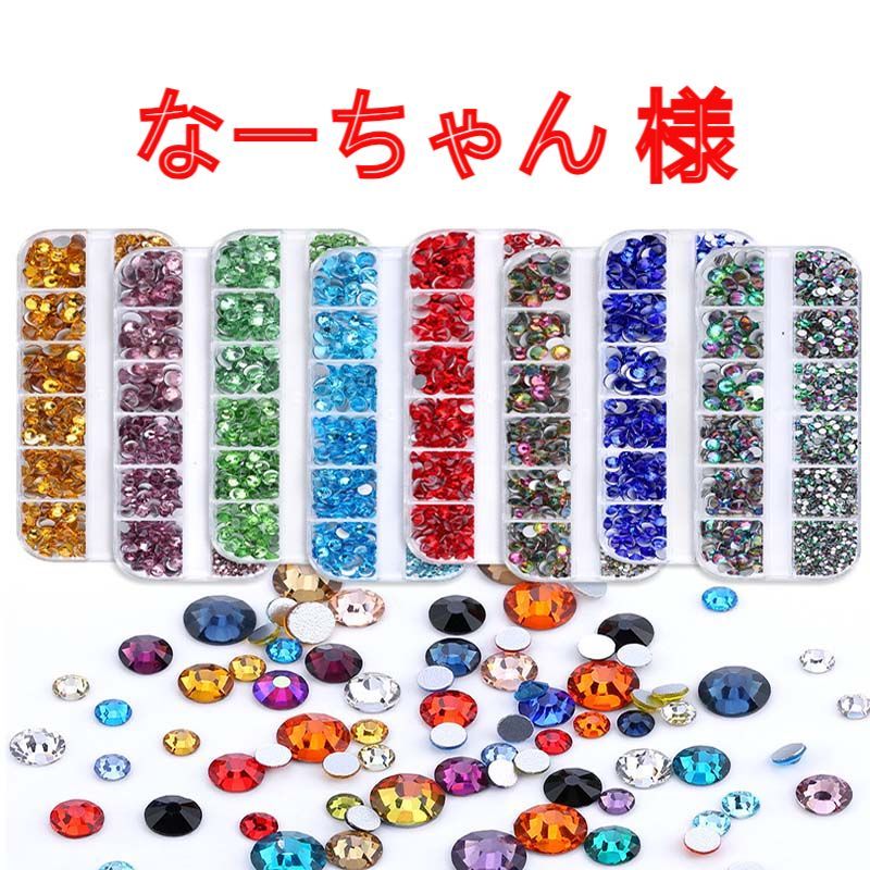 浜崎あゆみグッズ2002 浜崎あゆみ 2000-2001 カウントダウンライブ