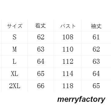 パジャマレディース冬裏起毛ルームウェア上下セットモコモコ部屋着ふわふわ長袖長ズボンふわもこパジャマあったかサメお祭りイベントLYX数量