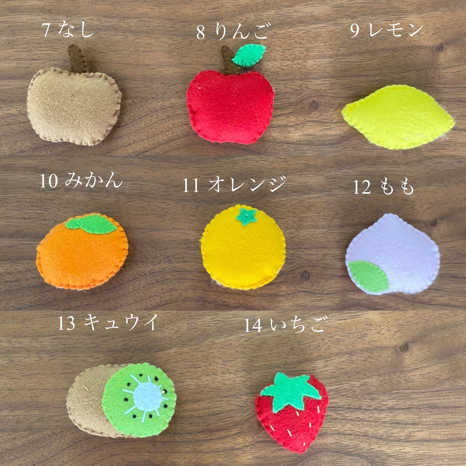 フェルトままごと えらべる！野菜、フルーツセットBelanja di Mercari