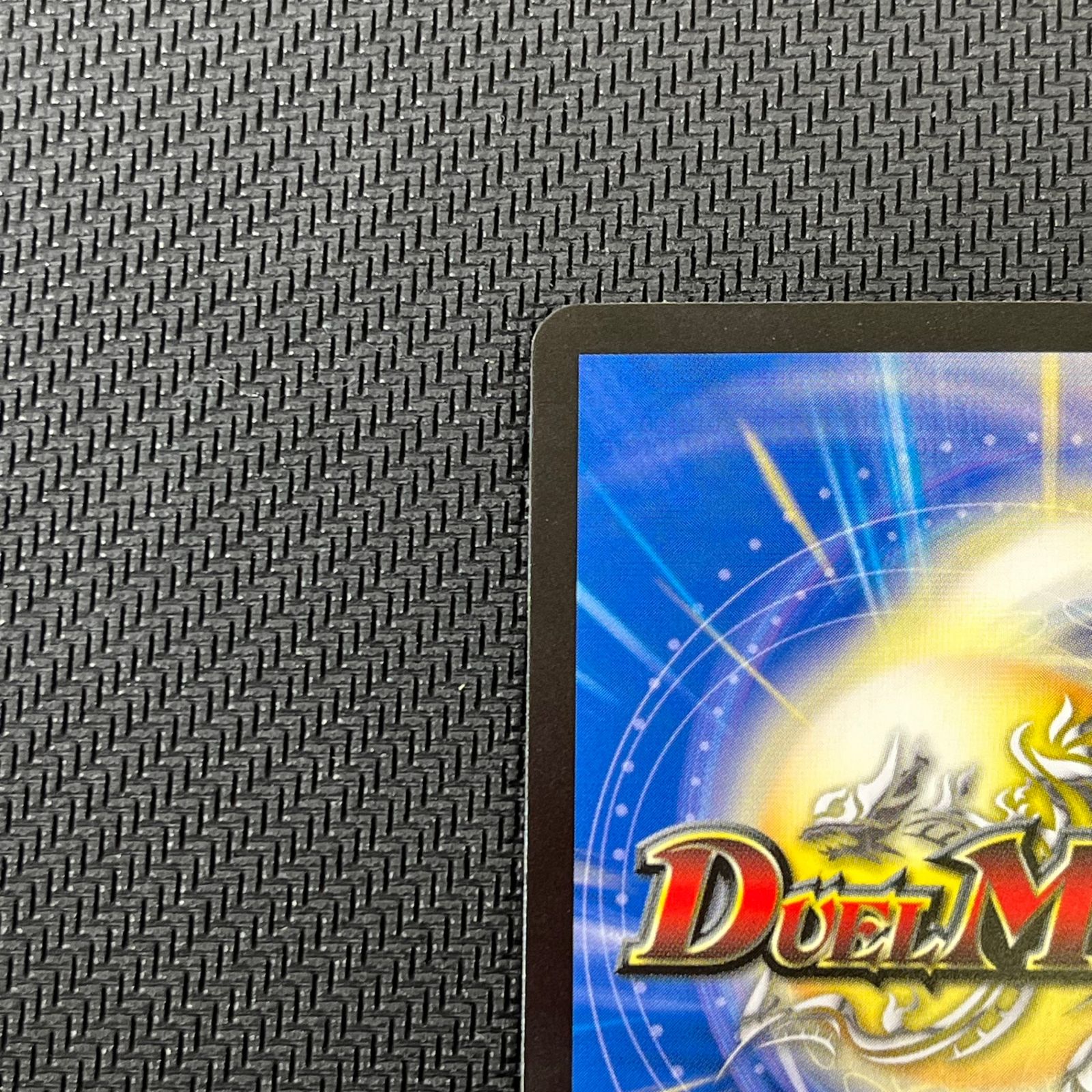デュエマ アーテル・ゴルギーニ SR DM23RP33A/20 - メルカリ デュエマ アーテル・ゴルギーニ SR DM23RP33A/20 - メルカリ