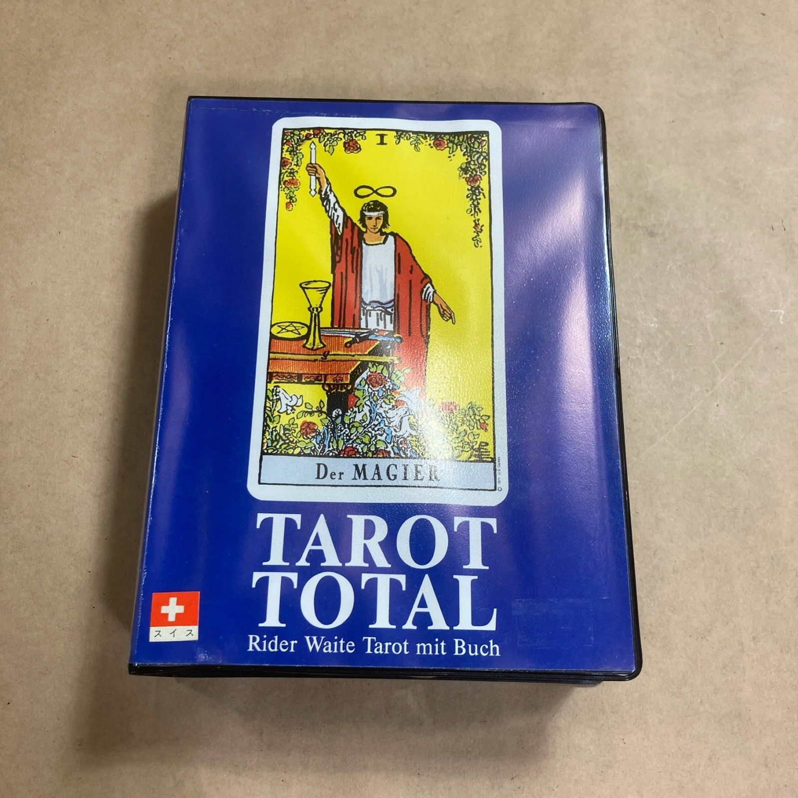 スイス ミューラー