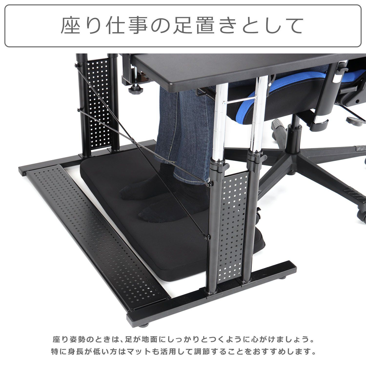 数量 Bauhutte バウヒュッテ 素足用 スタンディングデスクマット ゲル BHA-70G