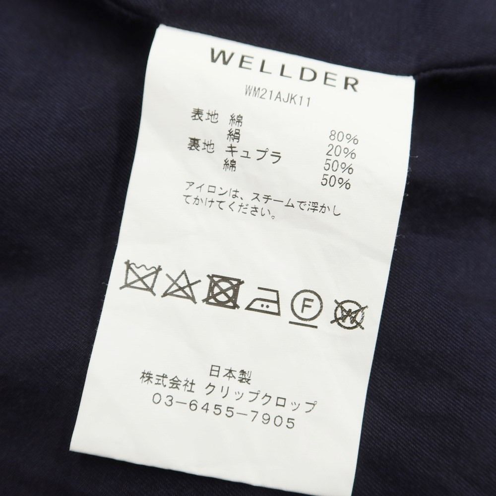 ウェルダー WELDER コットンシルク 2B カジュアルジャケット ネイビー【サイズ4】【メンズ】