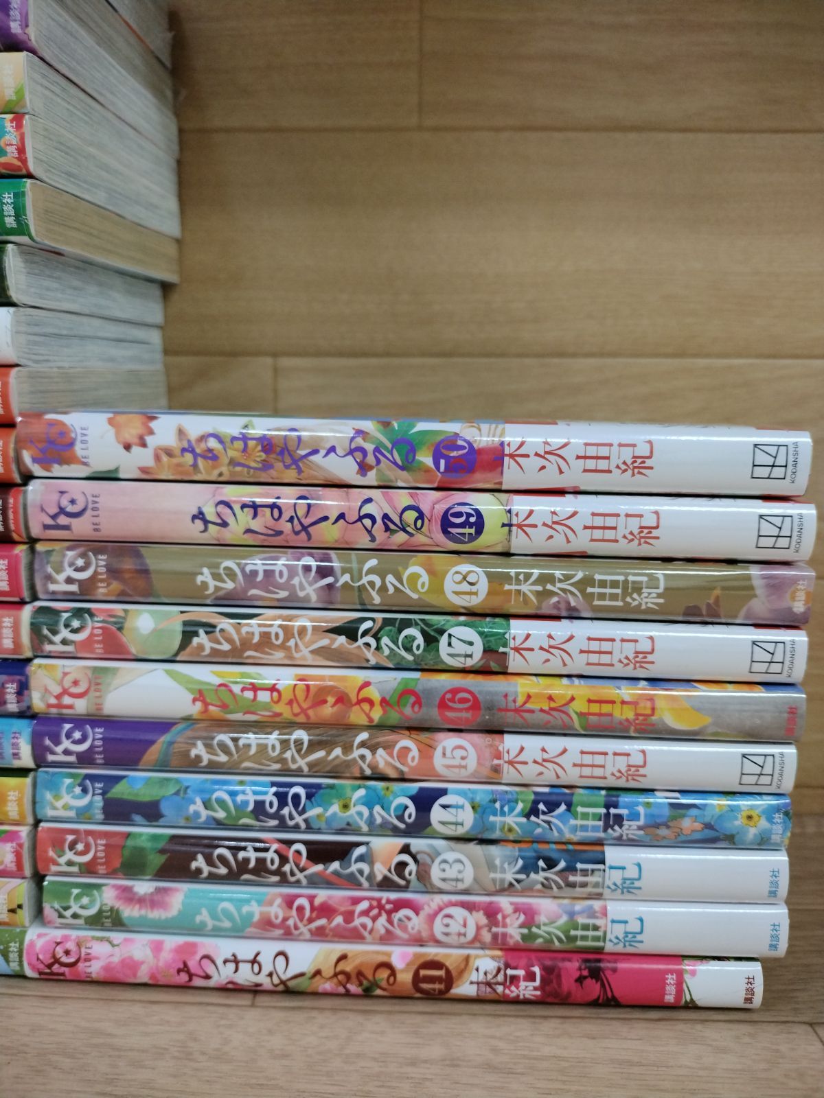 ちはやふる　１～５０巻　全巻セット　末次由紀 Amazon.co.jp: 人気漫画『ちはやふる』漫画 全巻セット 全50巻