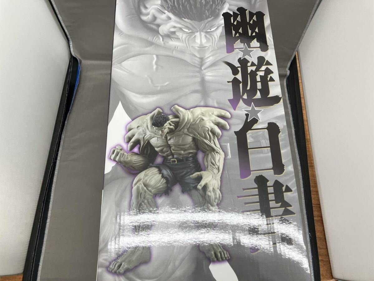1点【未開封】A賞戸愚呂(弟)100%中の100% 暗黒武術会編幽遊白書一番くじ 日版一番賞開抽啦🌟🌟 「幽遊白書暗黑武術會」 A賞戶愚呂弟100