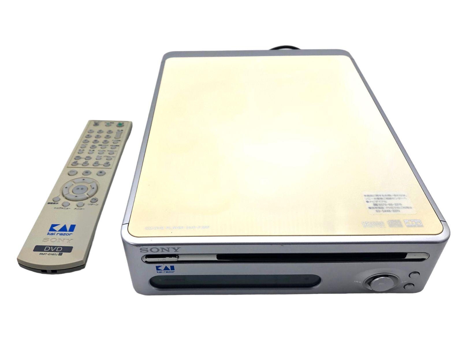 ソニーDVD/CDプレーヤー DVP-F35 香ばしくっ ○完動品