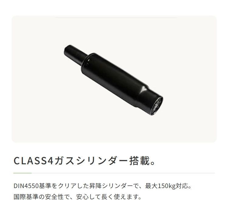 Dragons公式