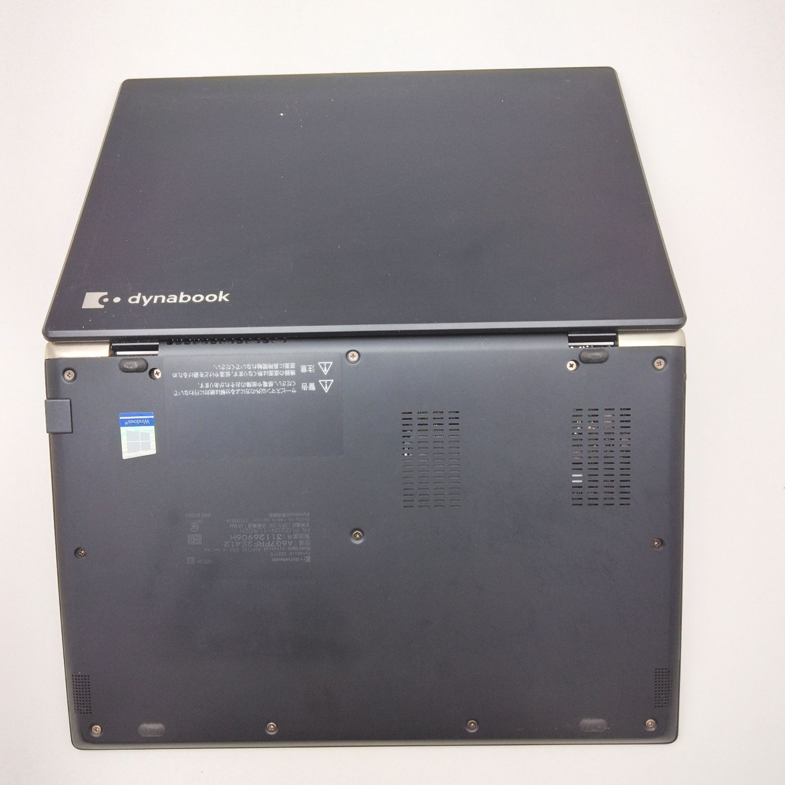dynabook DYNABOOK G83/FR 中古ノートパソコン：中古パソコン