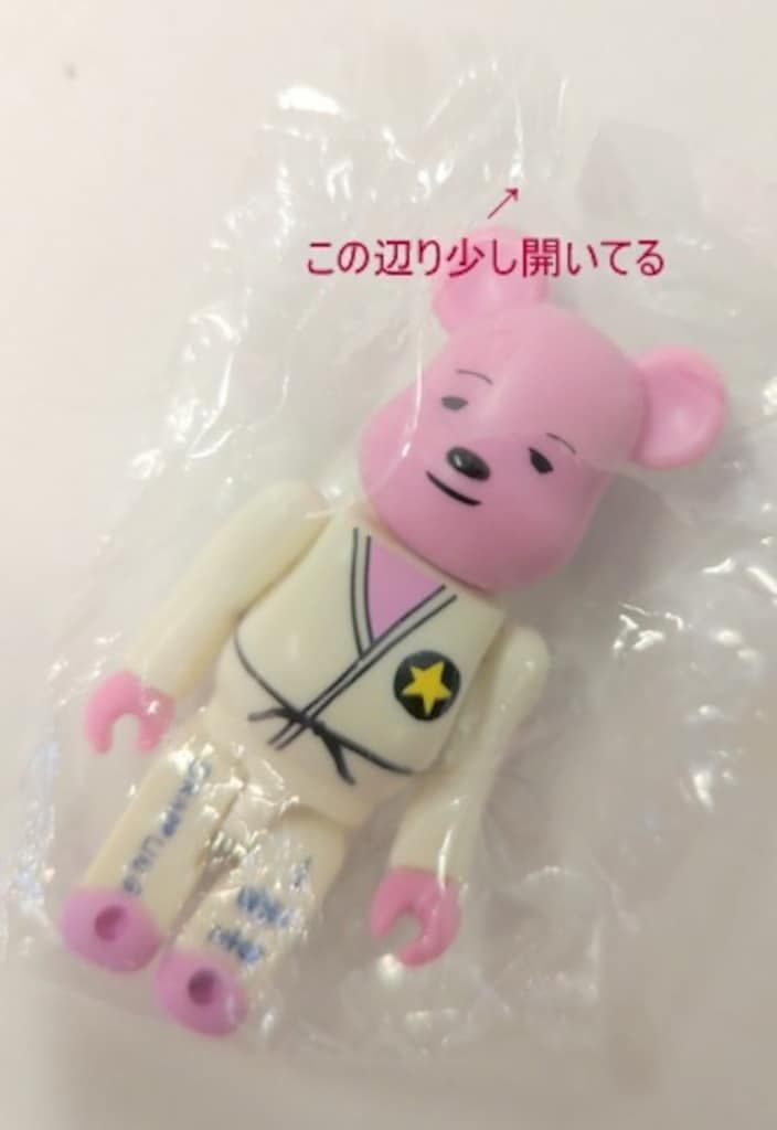 RBRICK