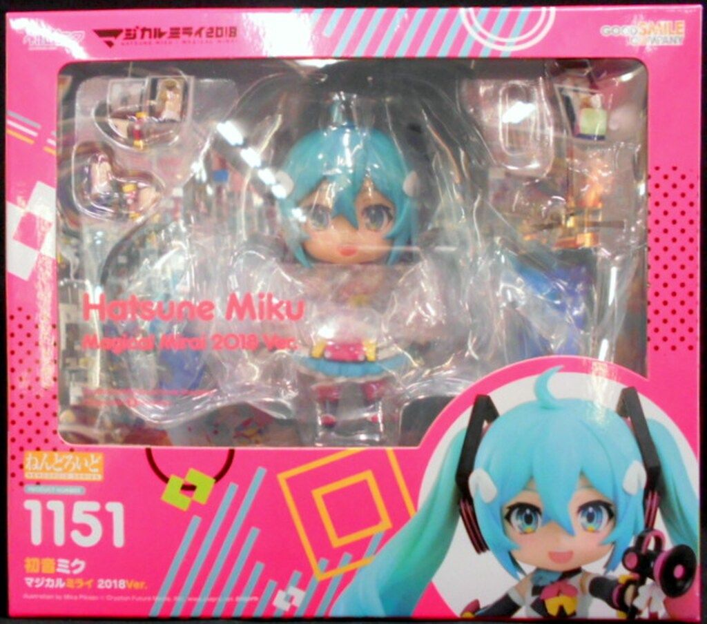 グッドスマイルカンパニー ねんどろいど 初音ミク マジカル