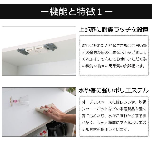 レンジボード レンジ台