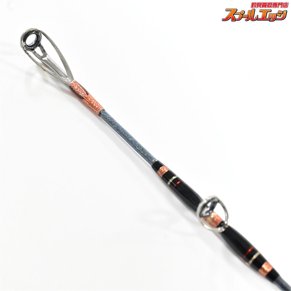 【シマノ】 ミヨシリミテッド 40-300 SHIMANO MIYOSHI LIMITED 【シマノ】 ミヨシリミテッド 40-300 SHIMANO MIYOSHI LIMITED