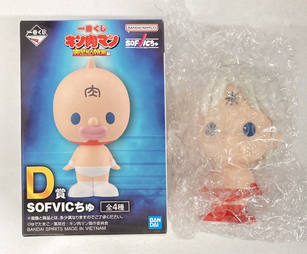 BANDAI SPIRITS 一番くじ キン肉マン 完璧超人始祖編 D賞
