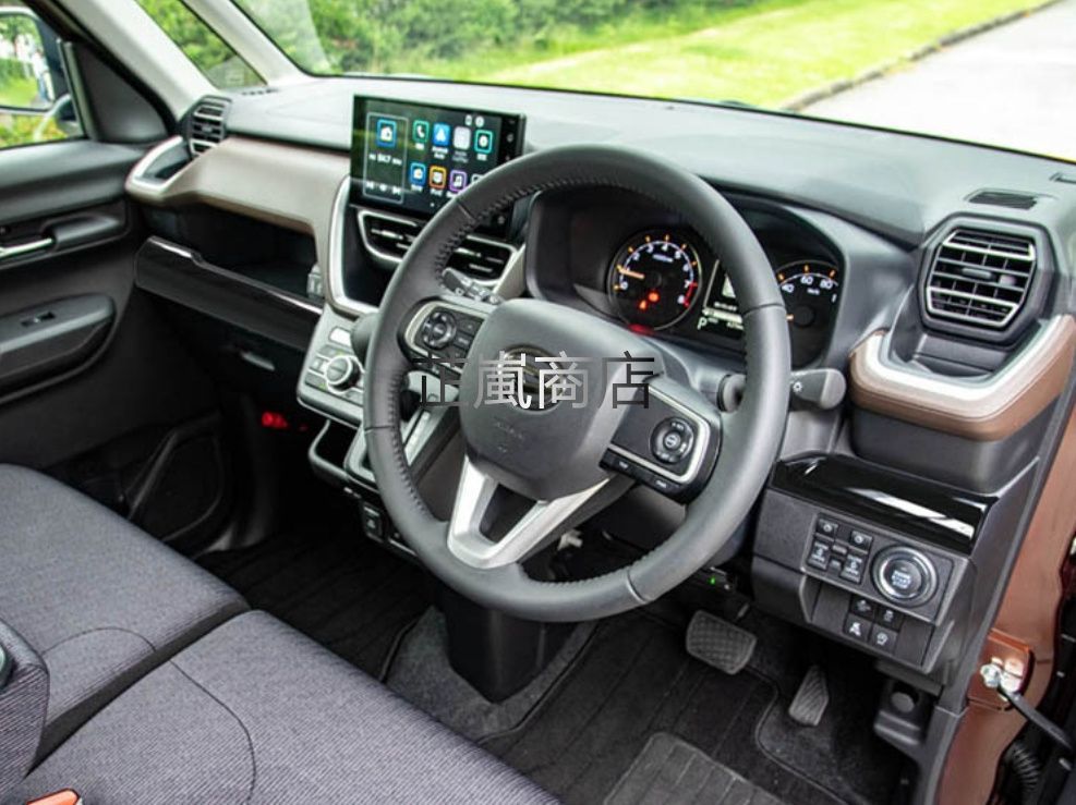 メッキ装飾モール