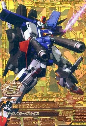 中古】ガンダムトライエイジ TKR5-079[ANNIV.]：強化型ZZガンダム