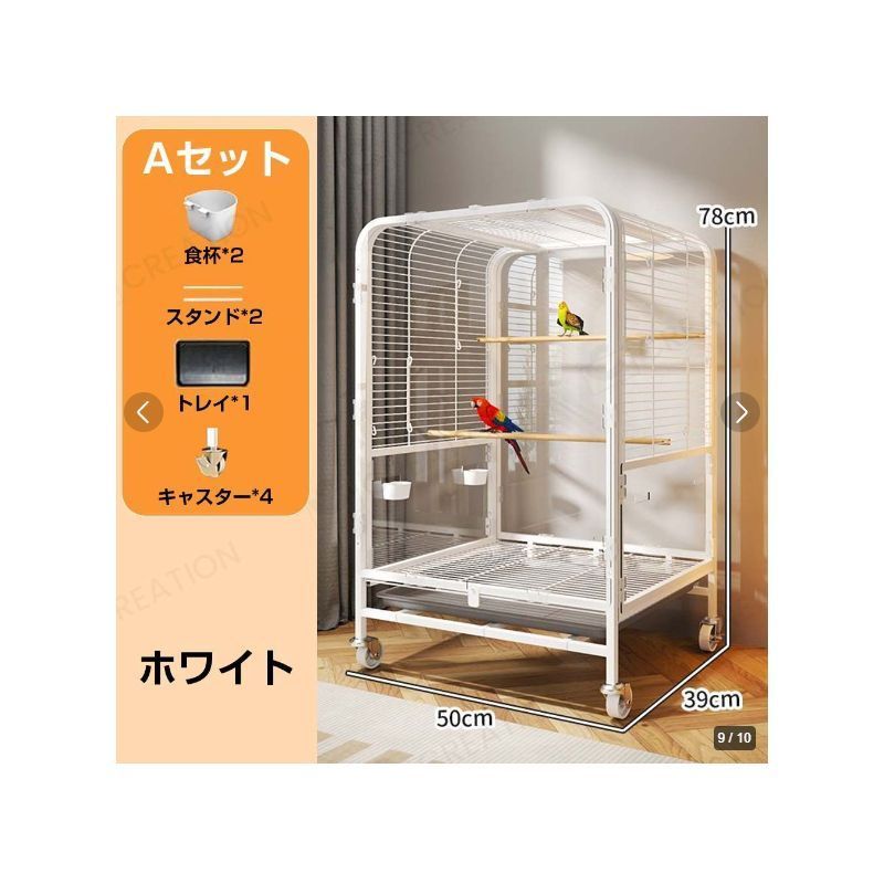 木製　鳥かご　置物　インテリア　置物　高さ56㎝×横41㎝×奥行き23㎝ 木製 鳥かご 置物 インテリア 置物 高さ56㎝×横41㎝×奥行き23