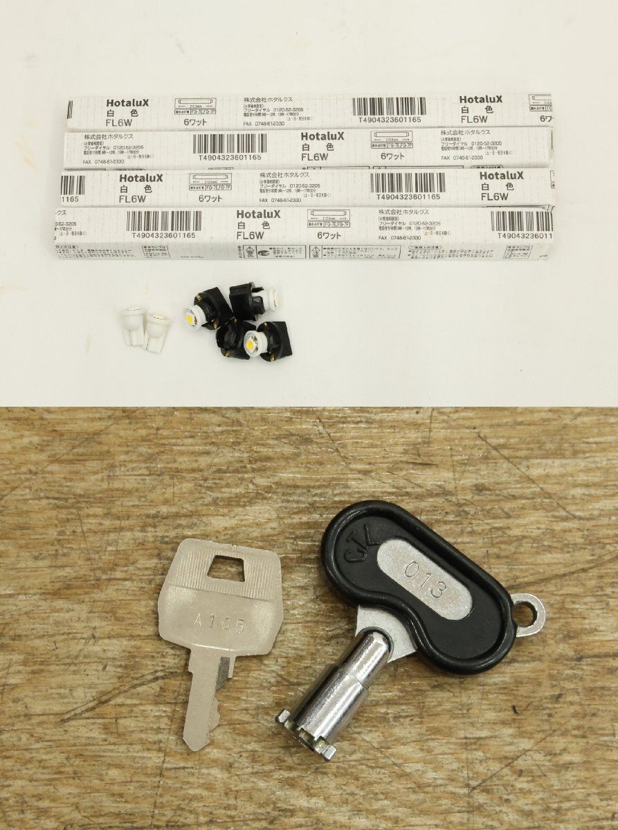 スロット リズムボーイ