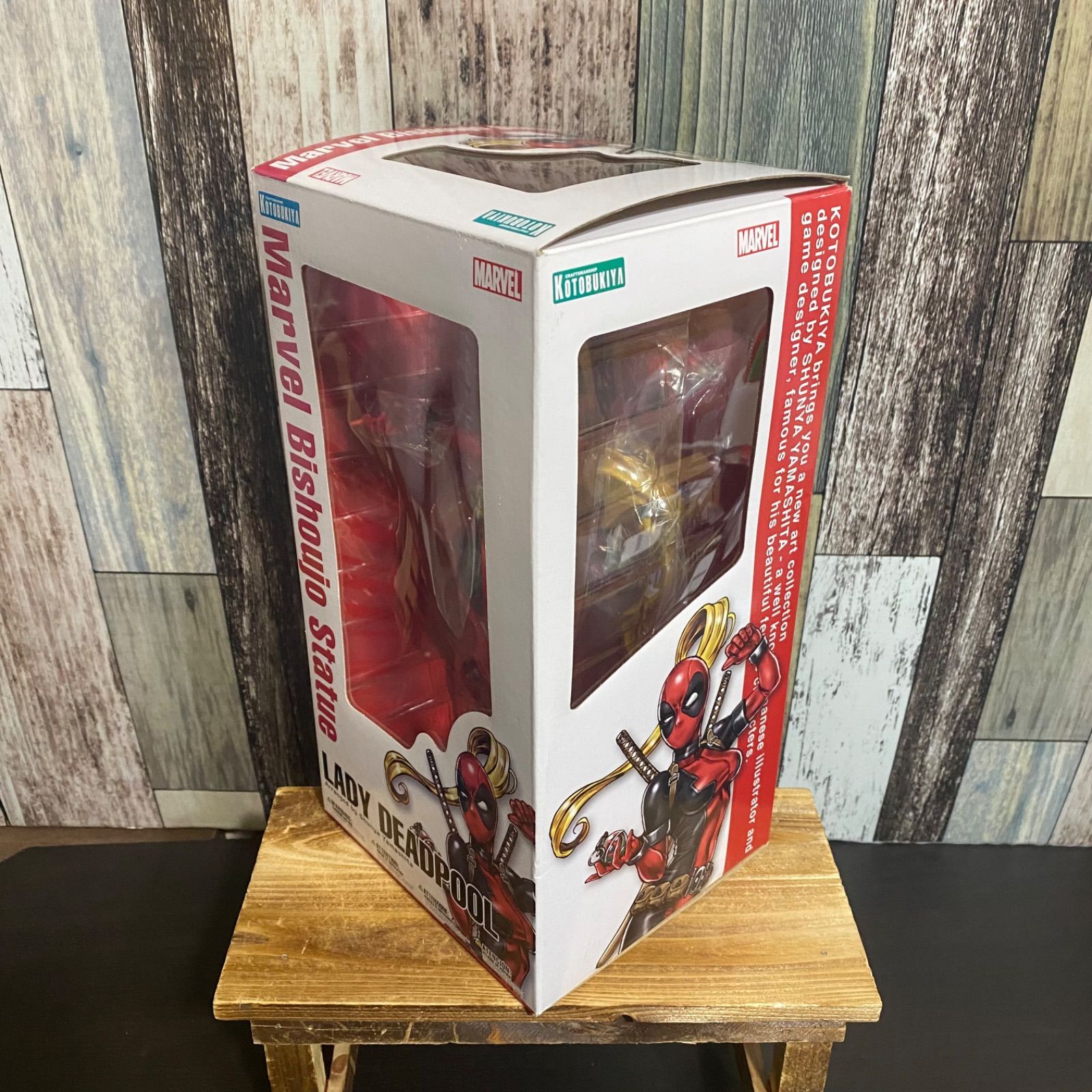 MARVEL美少女 レディ・デッドプール 1/7 完成品フィギュア Amazon.co.jp: コトブキヤ MARVEL美少女 MARVEL UNIVERSE レディ
