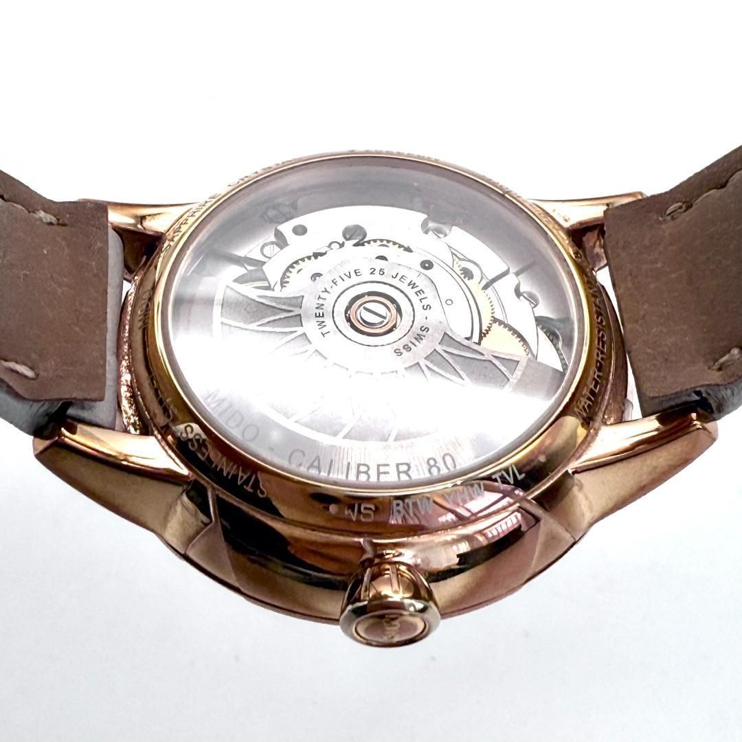 ドレス ウォッチ