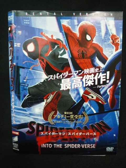 リバース　DVD 秋葉原トレーダー ブルーレイ&DVD情報 on X: 