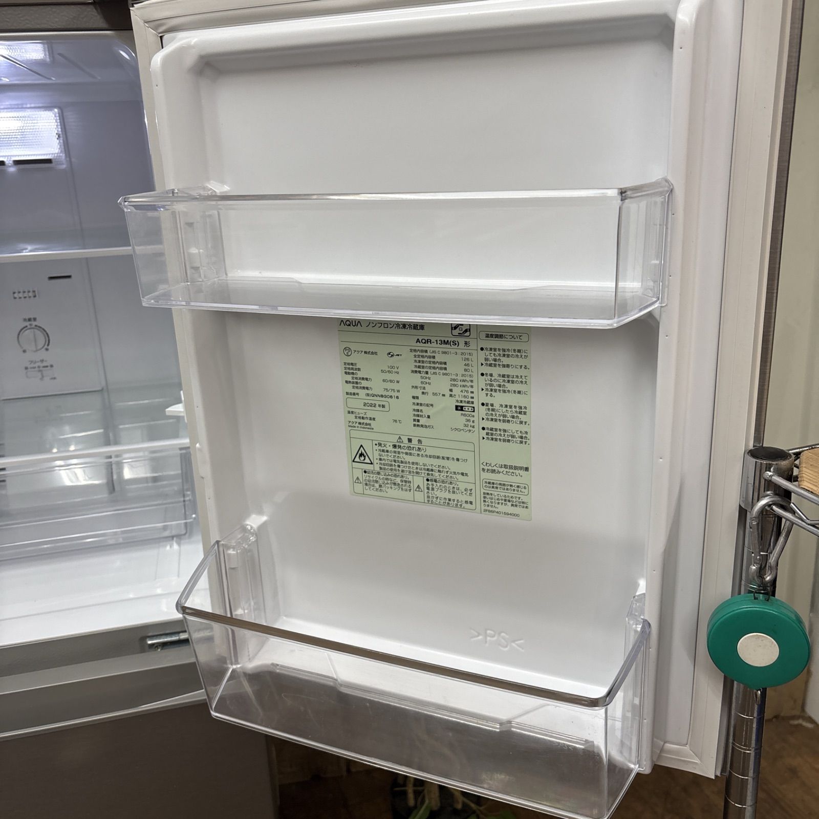 I326 ? 2022年製の高年式♪ AQUA 冷蔵庫（126L / 右開き） ⭐ 動作 