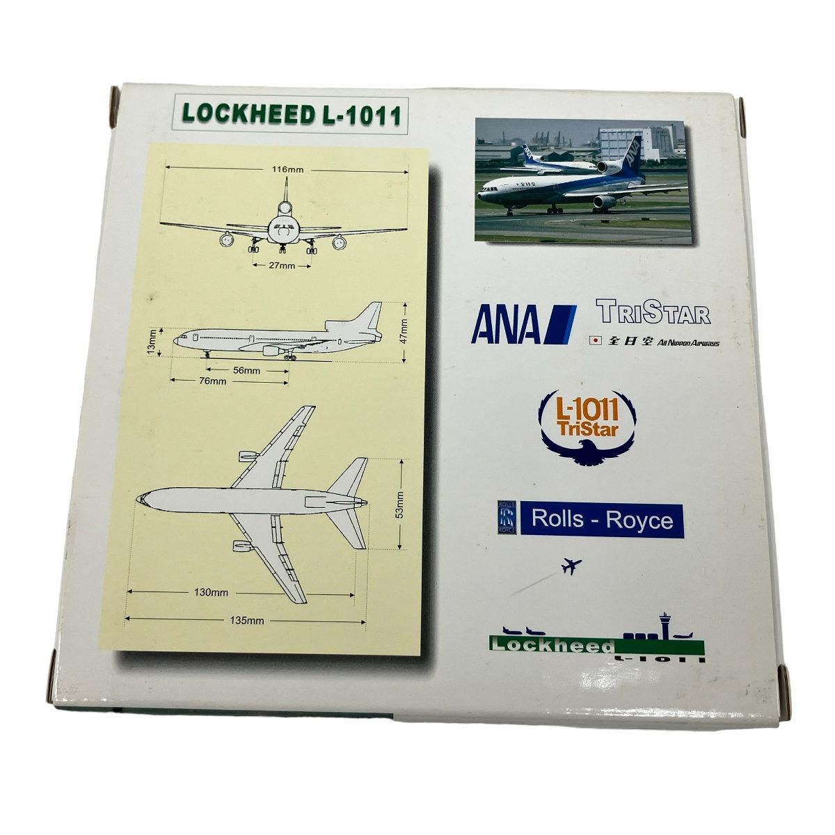 ANA 全日空 LOCKHEED L-1011-385-1 TRISTAR L-1011 1/400 JA8519 トライスター 飛行機 模型 モデル  フィギュア 開封済み 元箱有 未使用 M9097523 - メルカリ