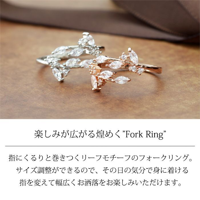 フラワー リング｜CZダイヤ シルバー925 ピンクコーティング ピアス レディース お花 フラワー 可愛い CZダイヤ シルバー925