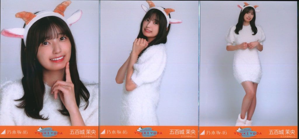 乃木坂46 会場限定生写真 五百城茉央 ごんぞうカチューシャ