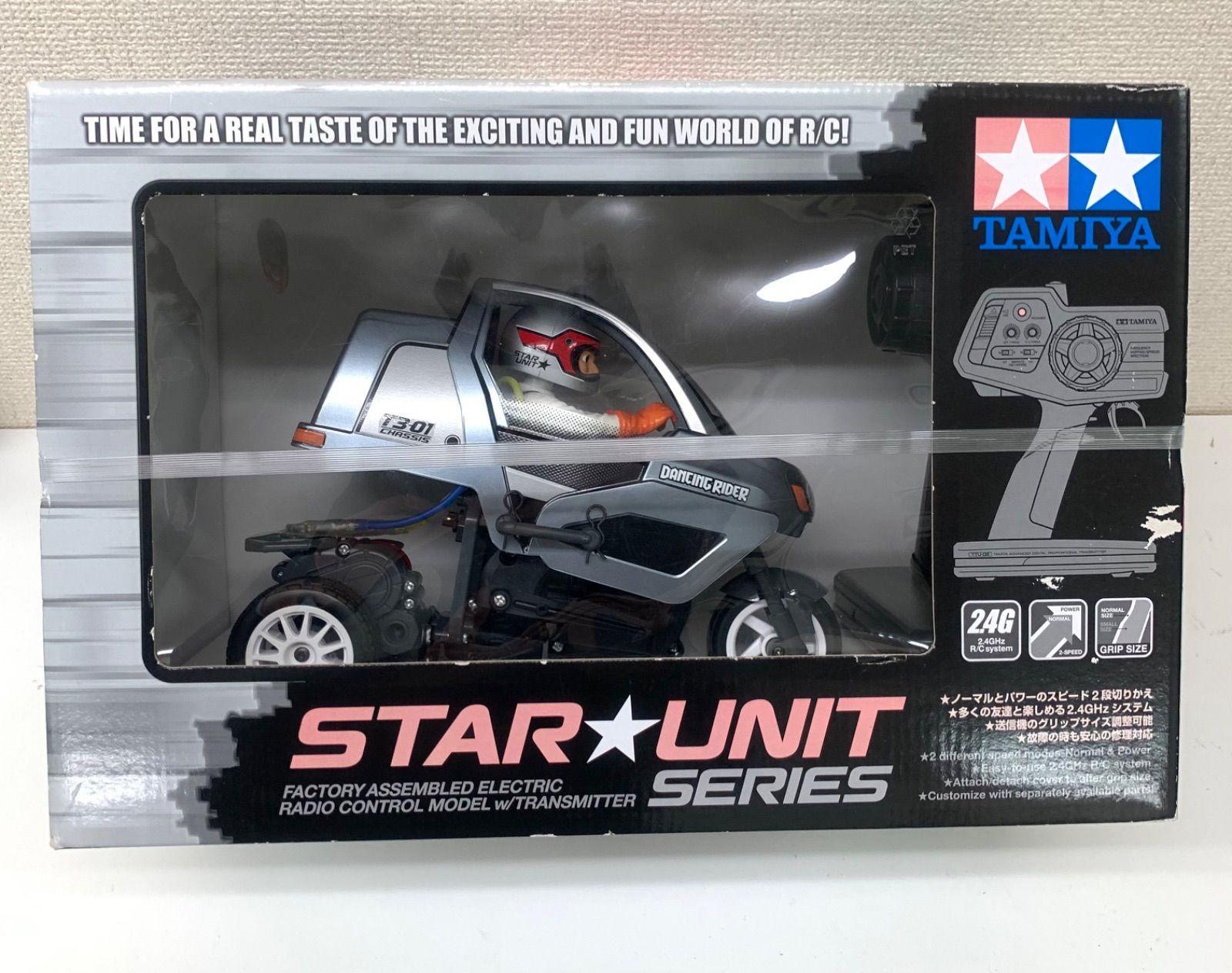 タミヤ ラジコン コングヘッド6x6 六輪 バッテリー＆リモコン付き