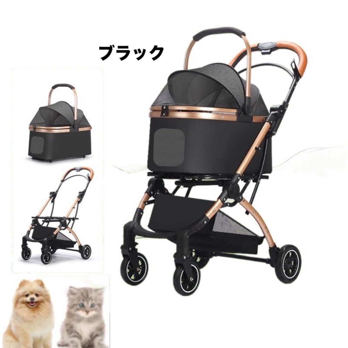 ピッコロカーネ TINO ペットカート キャリーカート ペット 犬 猫 ブラウン